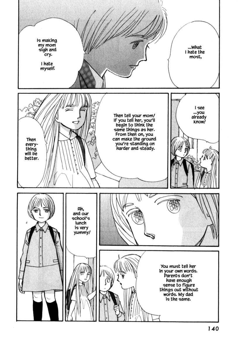 Papa Told Me Chapter 116.2 page 11 - Chapter 116.2