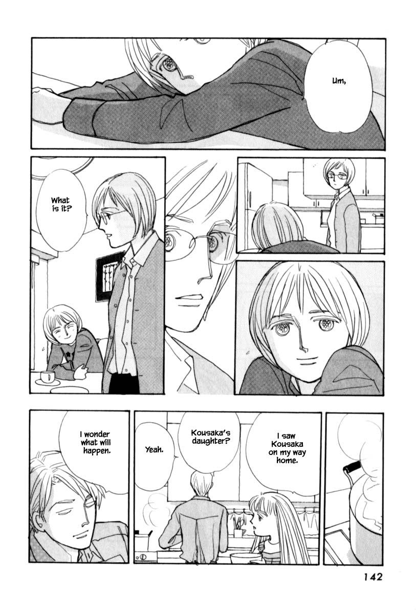 Papa Told Me Chapter 116.2 page 13 - Chapter 116.2