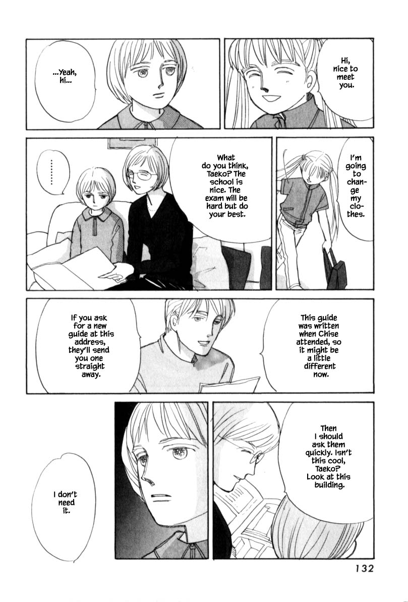 Papa Told Me Chapter 116.2 page 3 - Chapter 116.2