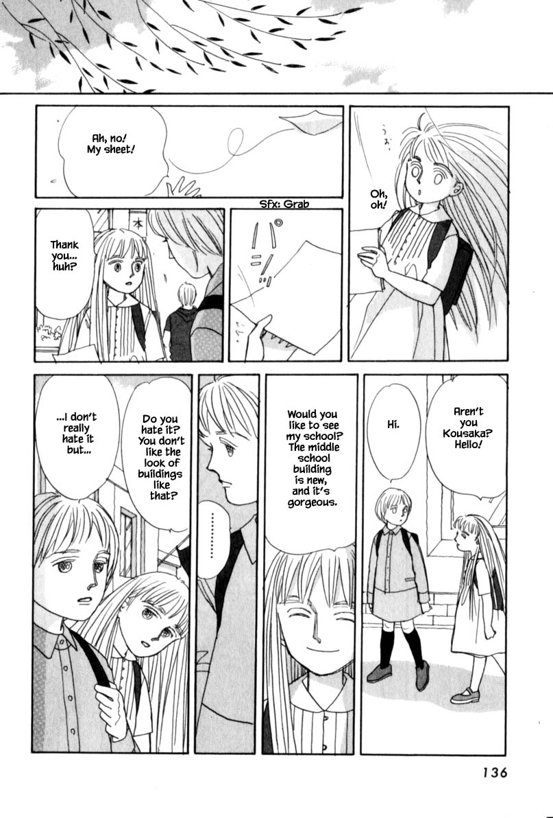 Papa Told Me Chapter 116.2 page 7 - Chapter 116.2