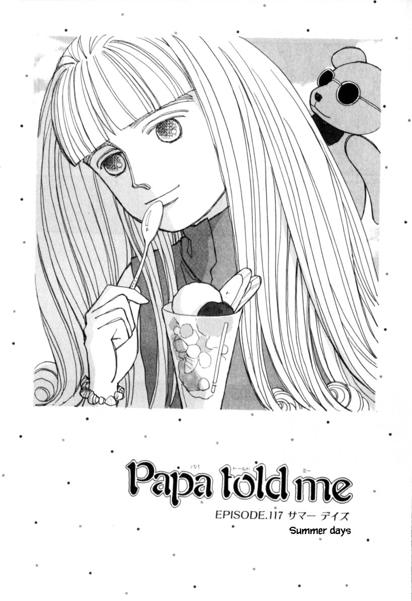 Papa Told Me Chapter 117 page 1 - Chapter 117