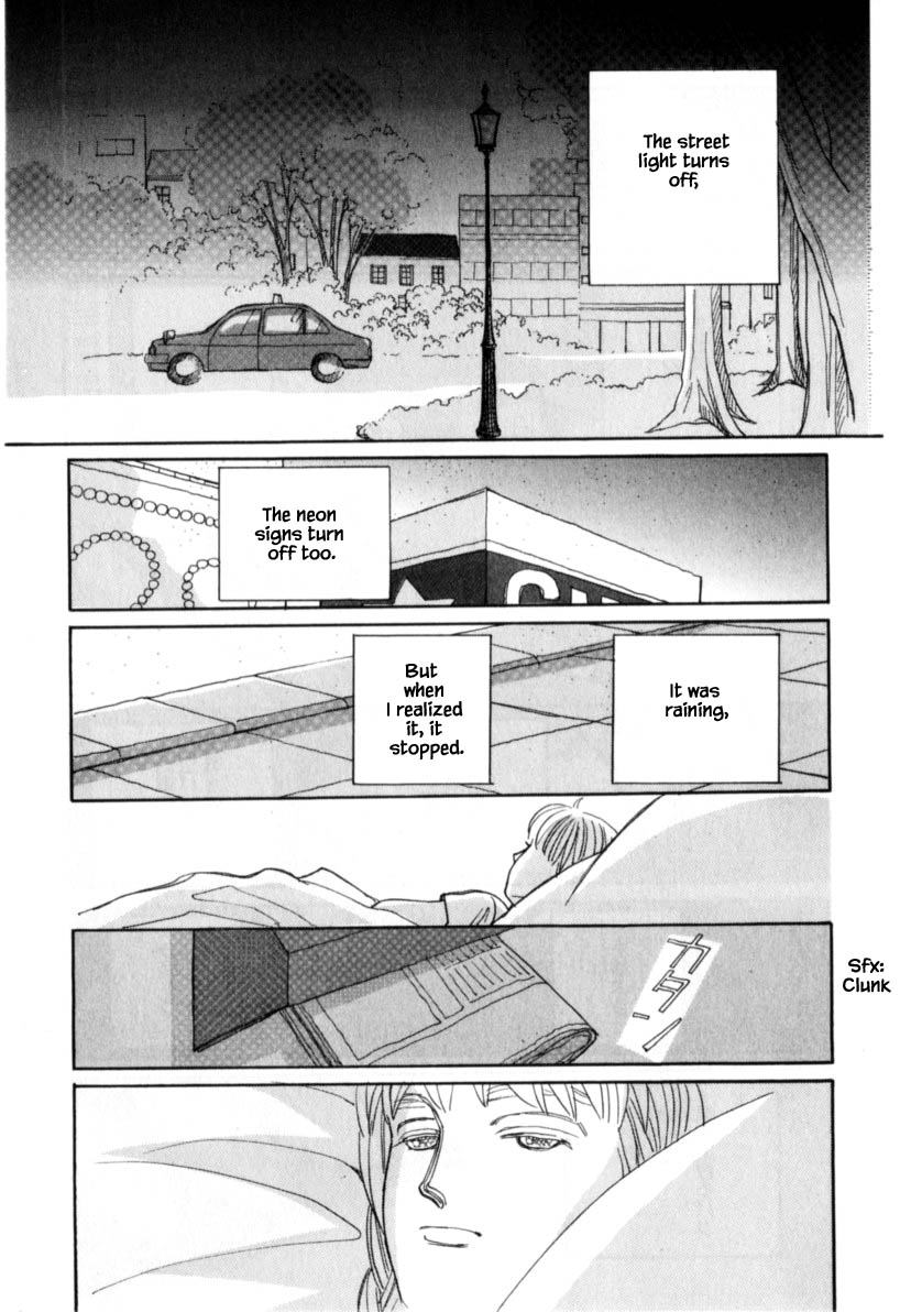 Papa Told Me Chapter 117 page 2 - Chapter 117
