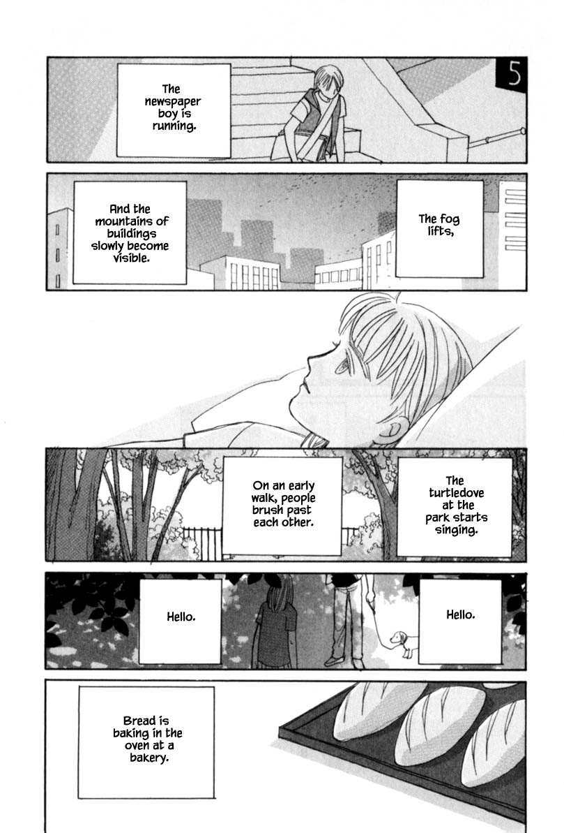 Papa Told Me Chapter 117 page 3 - Chapter 117