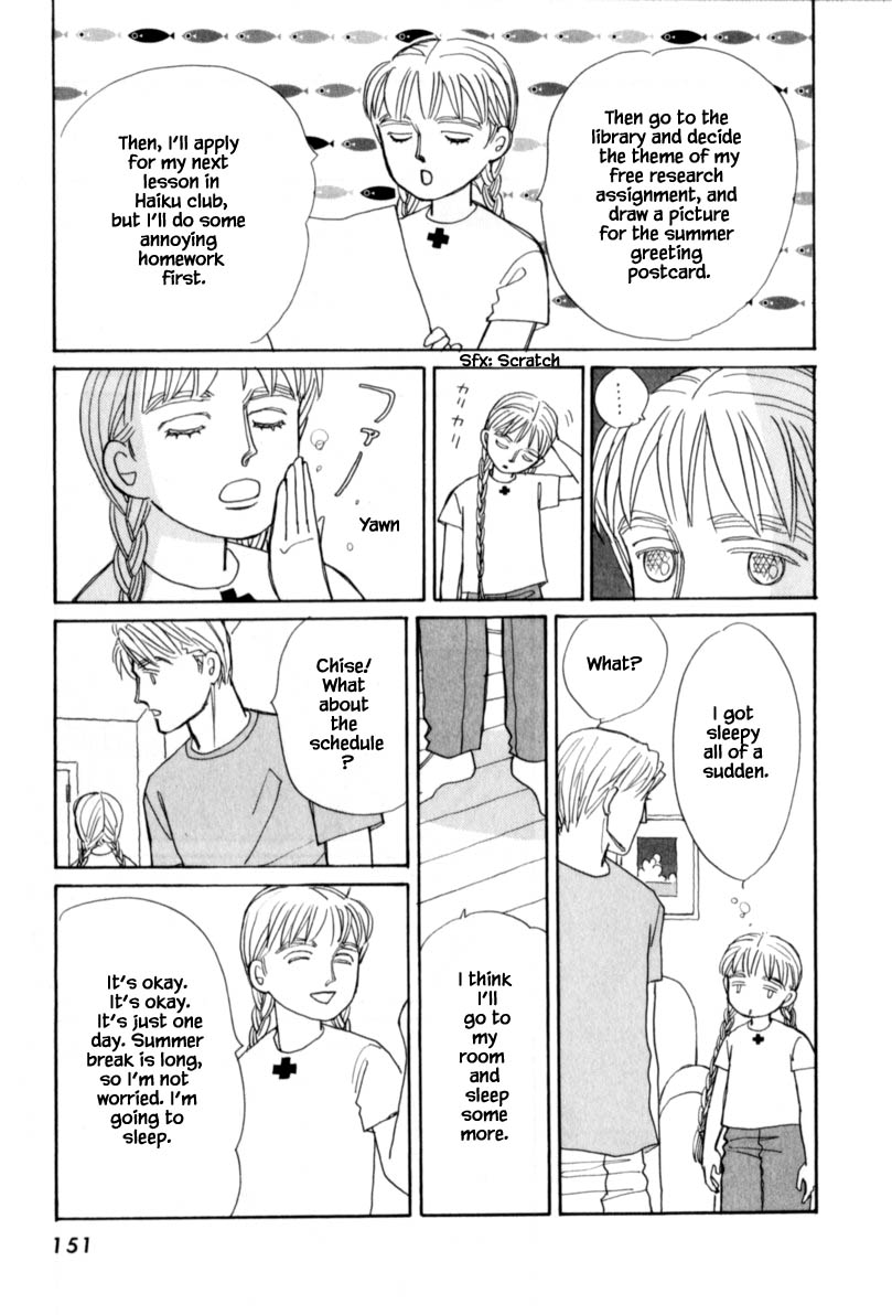 Papa Told Me Chapter 117 page 8 - Chapter 117