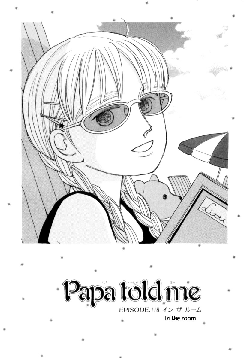 Papa Told Me Chapter 118 page 1 - Chapter 118
