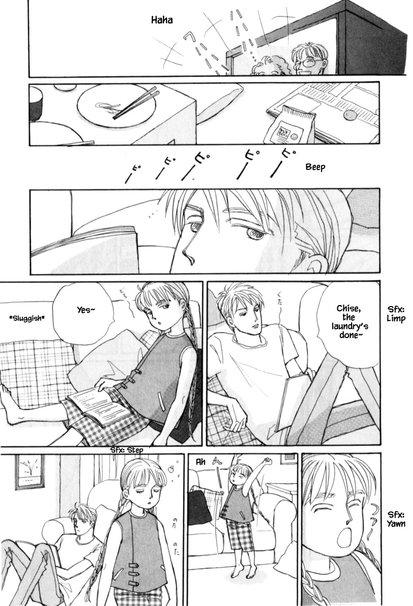 Papa Told Me Chapter 118 page 2 - Chapter 118