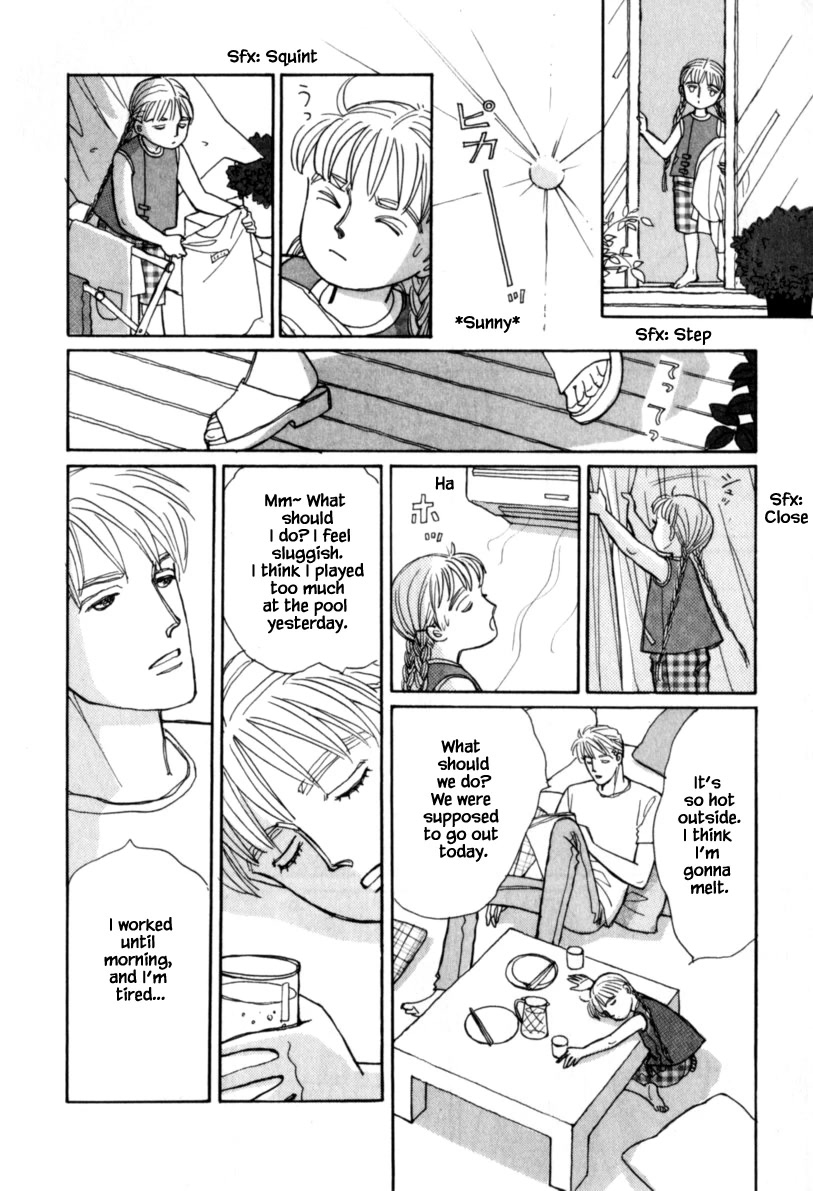 Papa Told Me Chapter 118 page 3 - Chapter 118