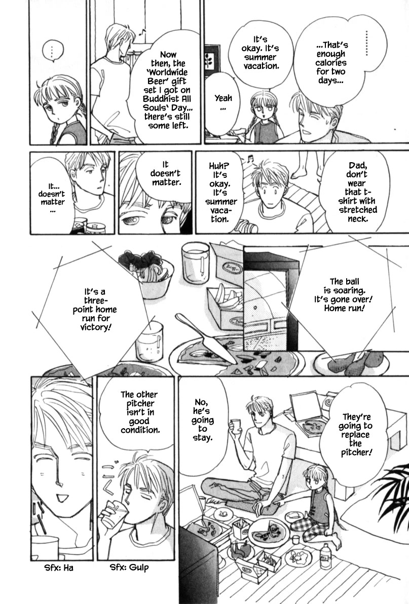 Papa Told Me Chapter 118 page 7 - Chapter 118