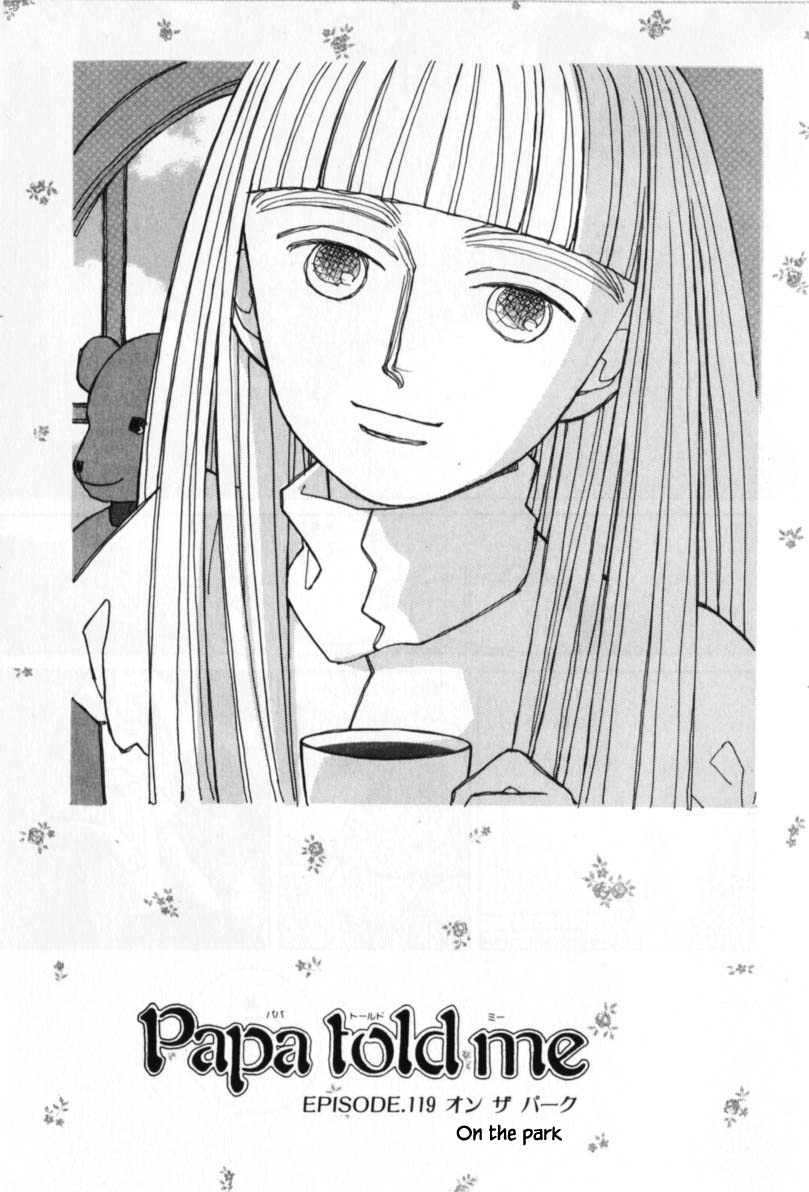 Papa Told Me Chapter 119 page 1 - Chapter 119