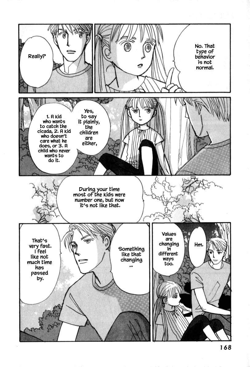 Papa Told Me Chapter 119 page 6 - Chapter 119