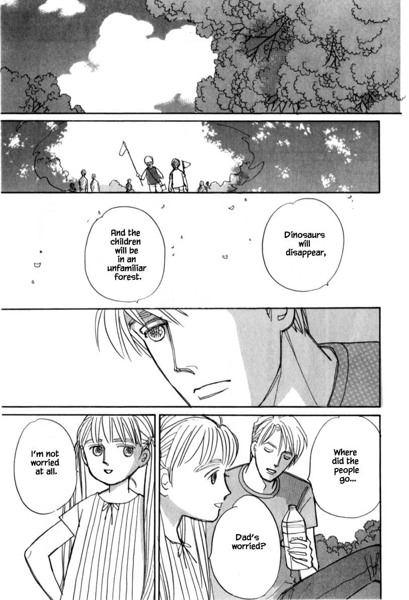 Papa Told Me Chapter 119 page 7 - Chapter 119
