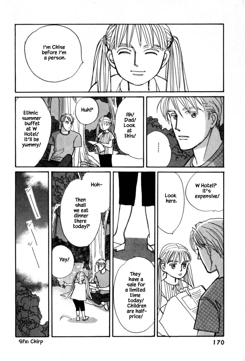 Papa Told Me Chapter 119 page 8 - Chapter 119