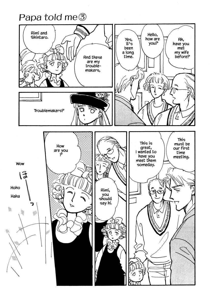 Papa Told Me Chapter 12.1 page 13 - Chapter 12.1