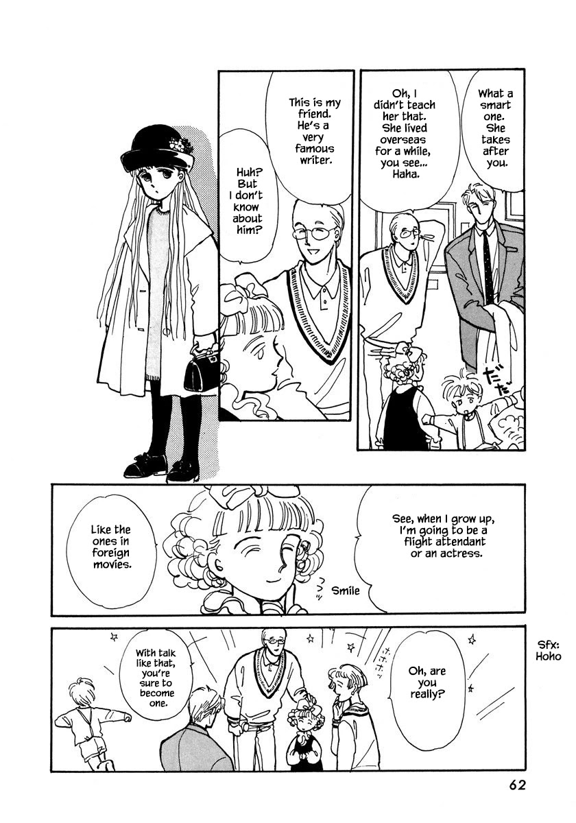 Papa Told Me Chapter 12.1 page 14 - Chapter 12.1