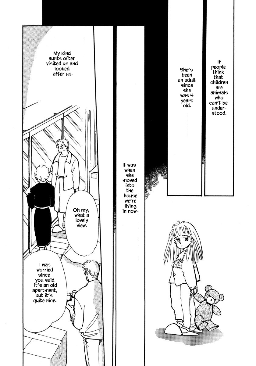 Papa Told Me Chapter 12.1 page 21 - Chapter 12.1