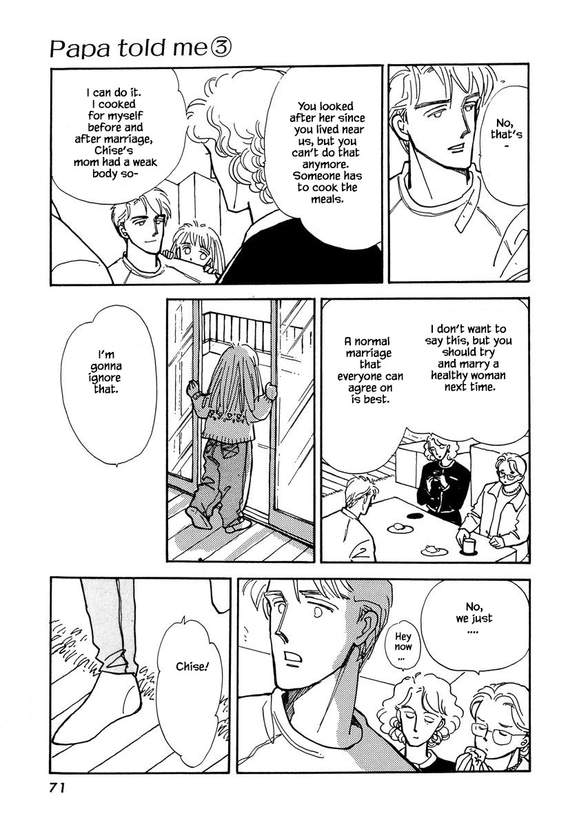 Papa Told Me Chapter 12.1 page 23 - Chapter 12.1