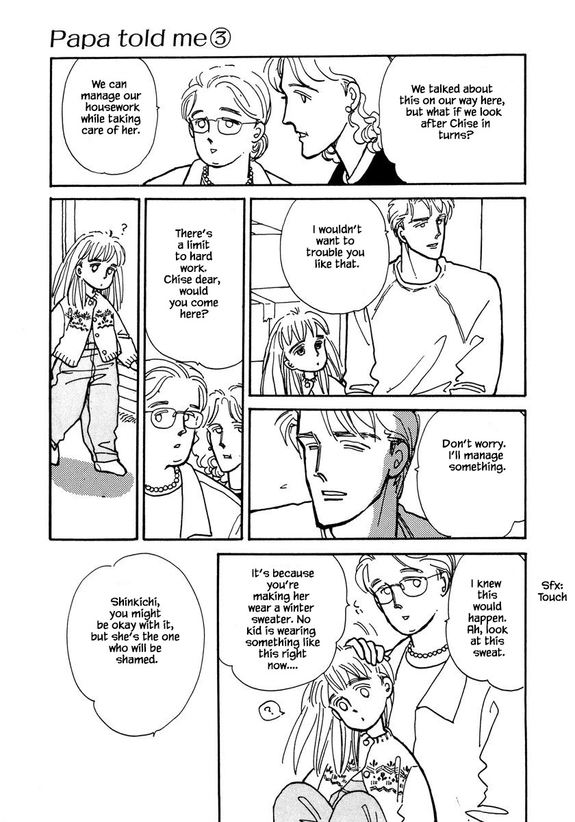 Papa Told Me Chapter 12.1 page 25 - Chapter 12.1