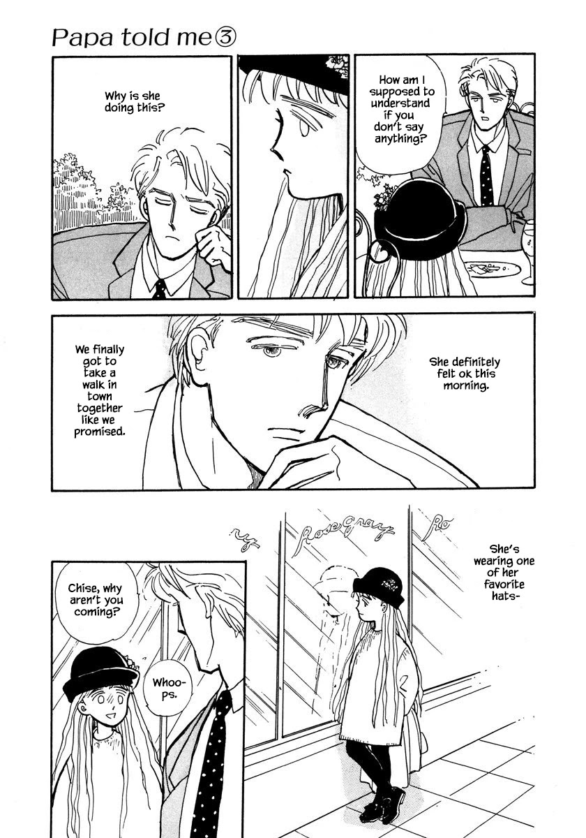 Papa Told Me Chapter 12.1 page 5 - Chapter 12.1