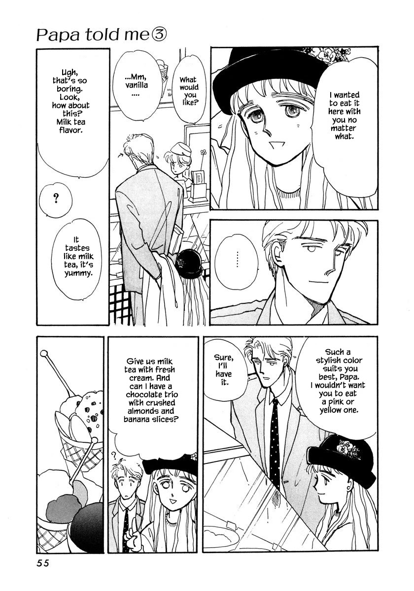 Papa Told Me Chapter 12.1 page 7 - Chapter 12.1