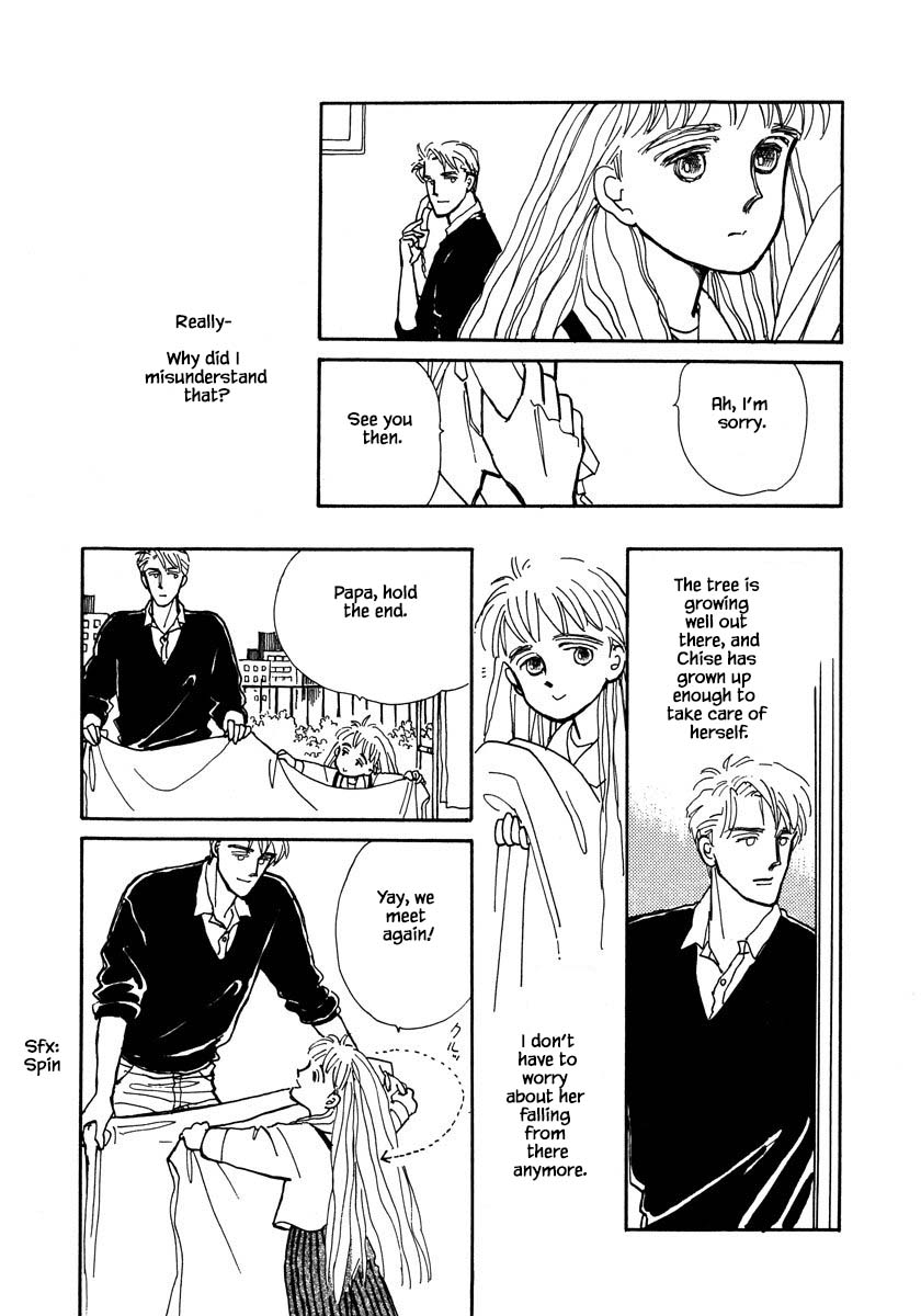 Papa Told Me Chapter 12.2 page 12 - Chapter 12.2
