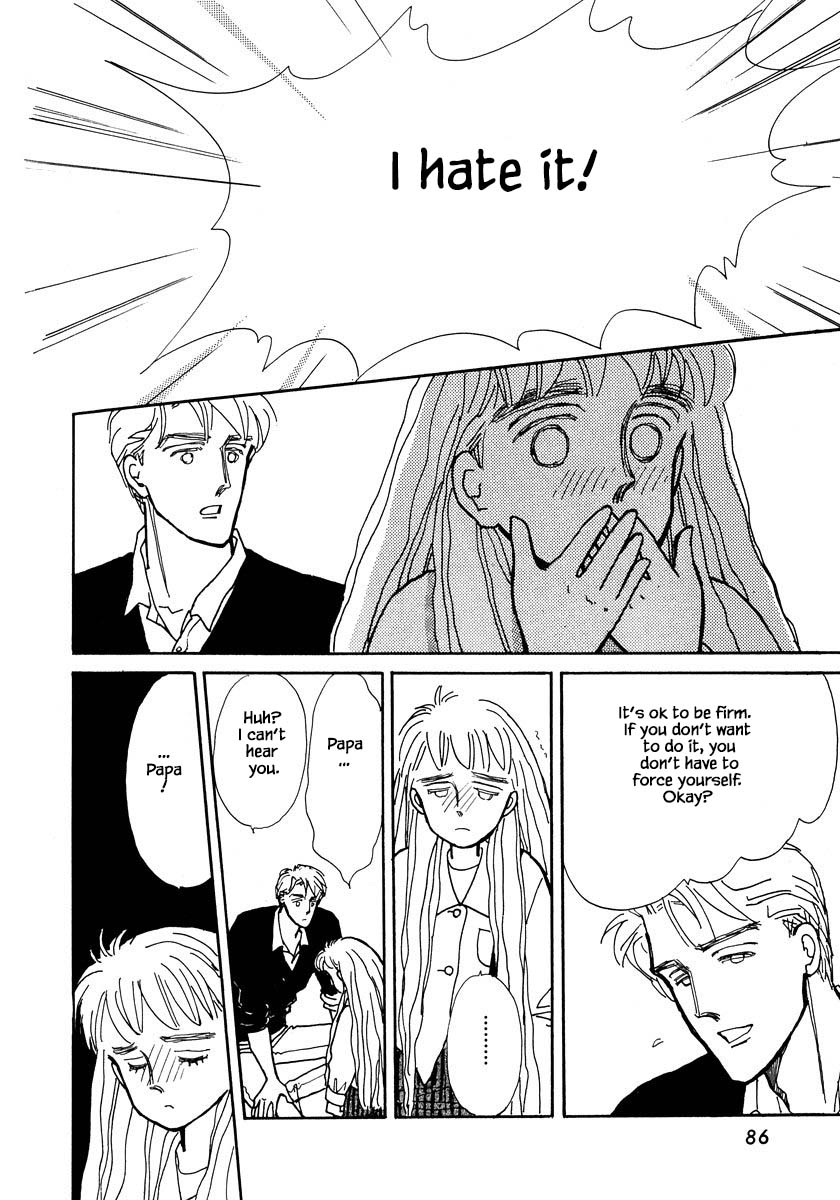 Papa Told Me Chapter 12.2 page 15 - Chapter 12.2