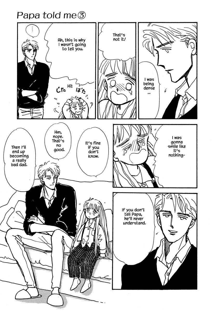 Papa Told Me Chapter 12.2 page 18 - Chapter 12.2