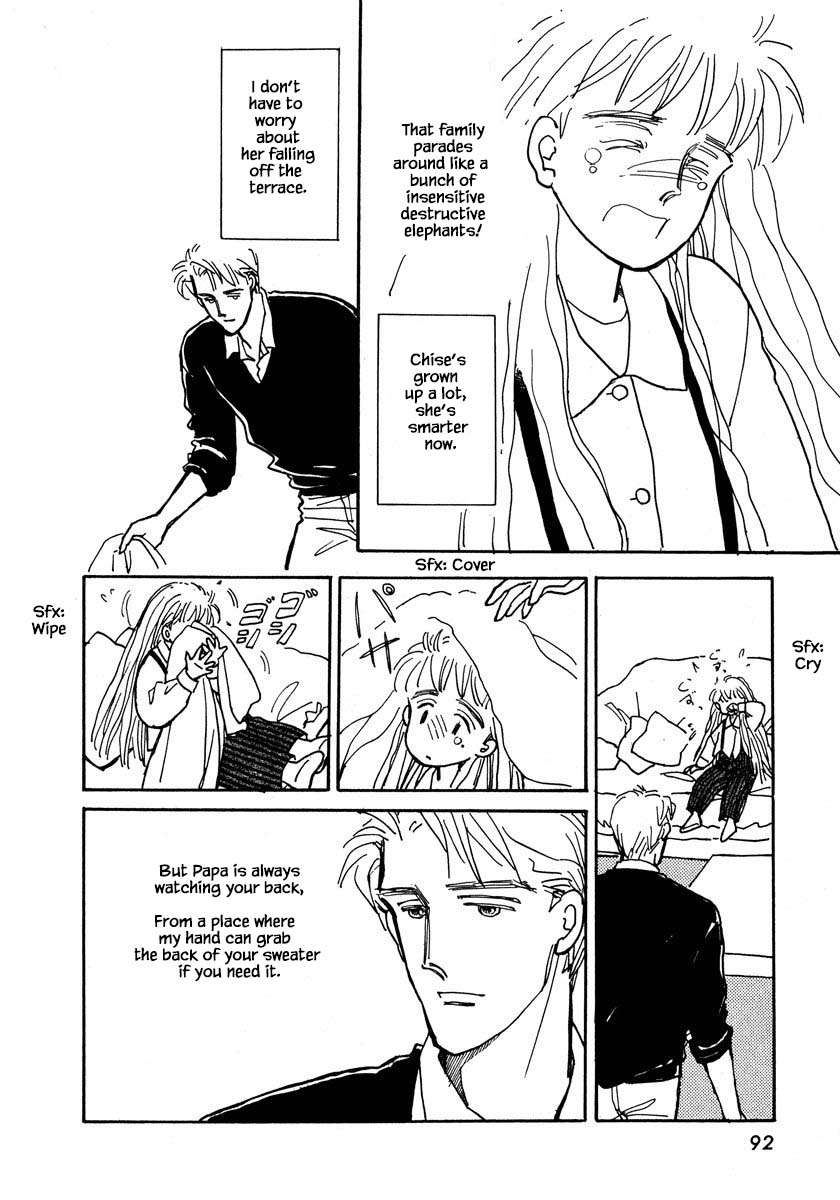 Papa Told Me Chapter 12.2 page 21 - Chapter 12.2