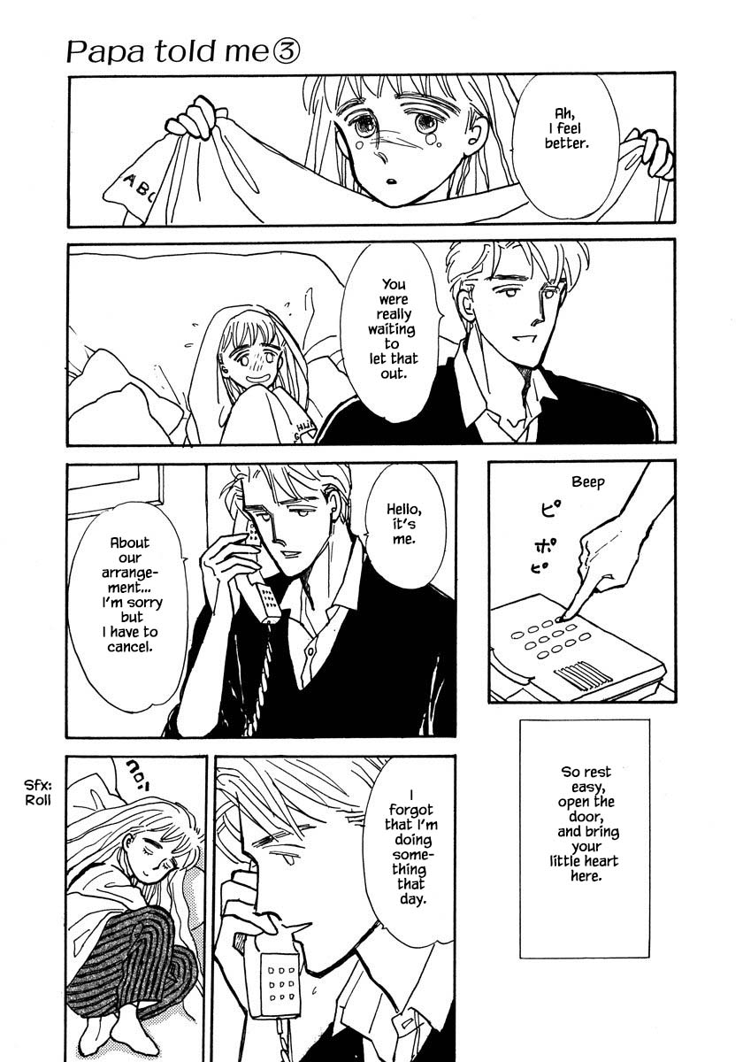 Papa Told Me Chapter 12.2 page 22 - Chapter 12.2
