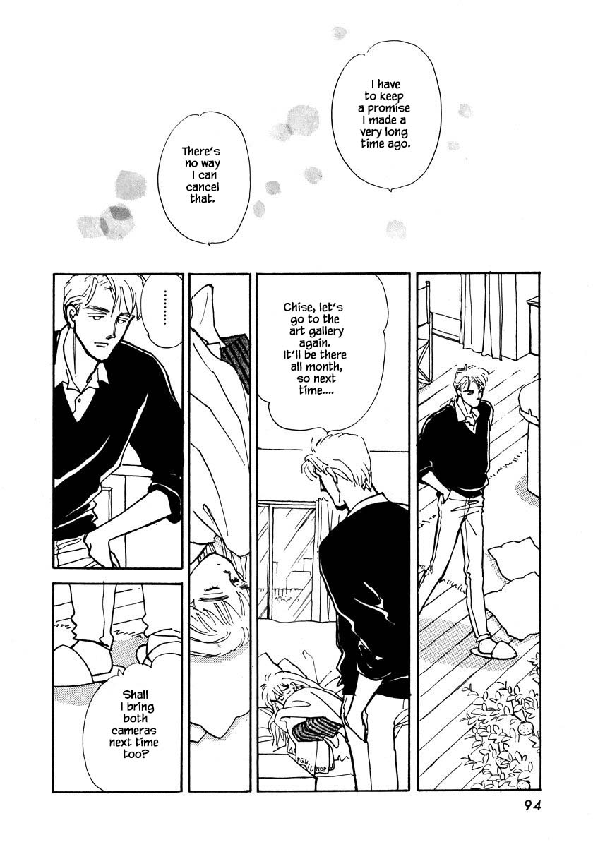 Papa Told Me Chapter 12.2 page 23 - Chapter 12.2