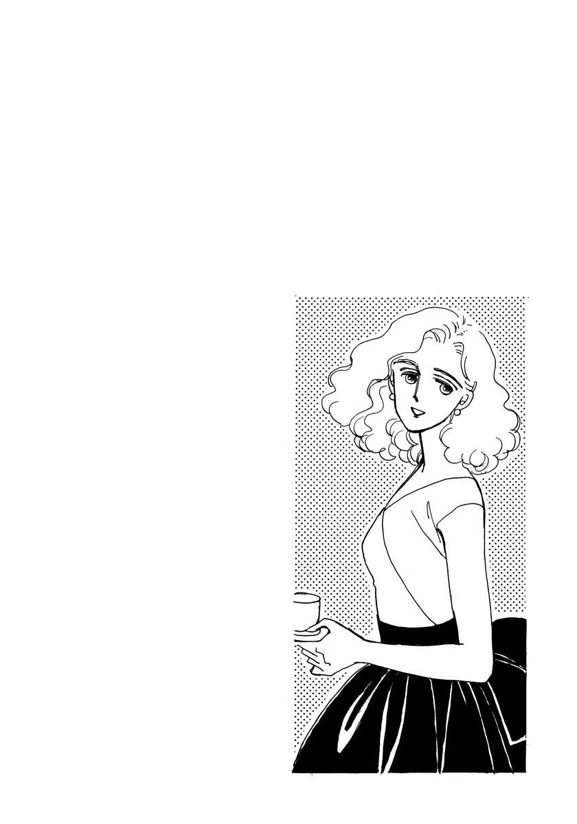 Papa Told Me Chapter 12.2 page 25 - Chapter 12.2