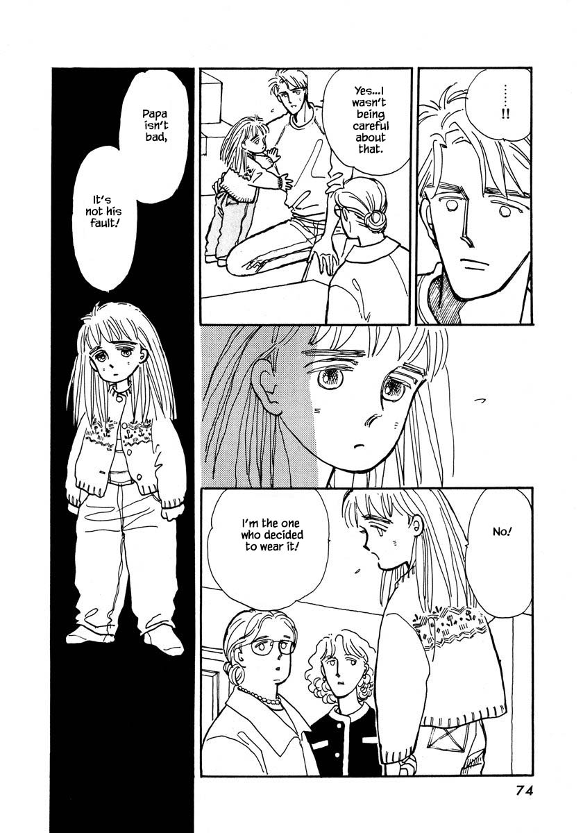 Papa Told Me Chapter 12.2 page 3 - Chapter 12.2