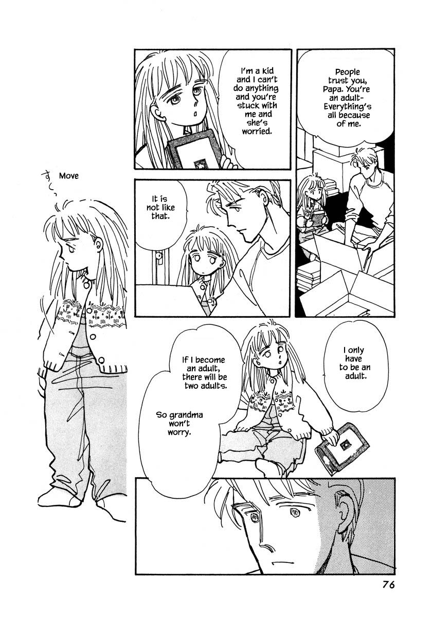 Papa Told Me Chapter 12.2 page 5 - Chapter 12.2