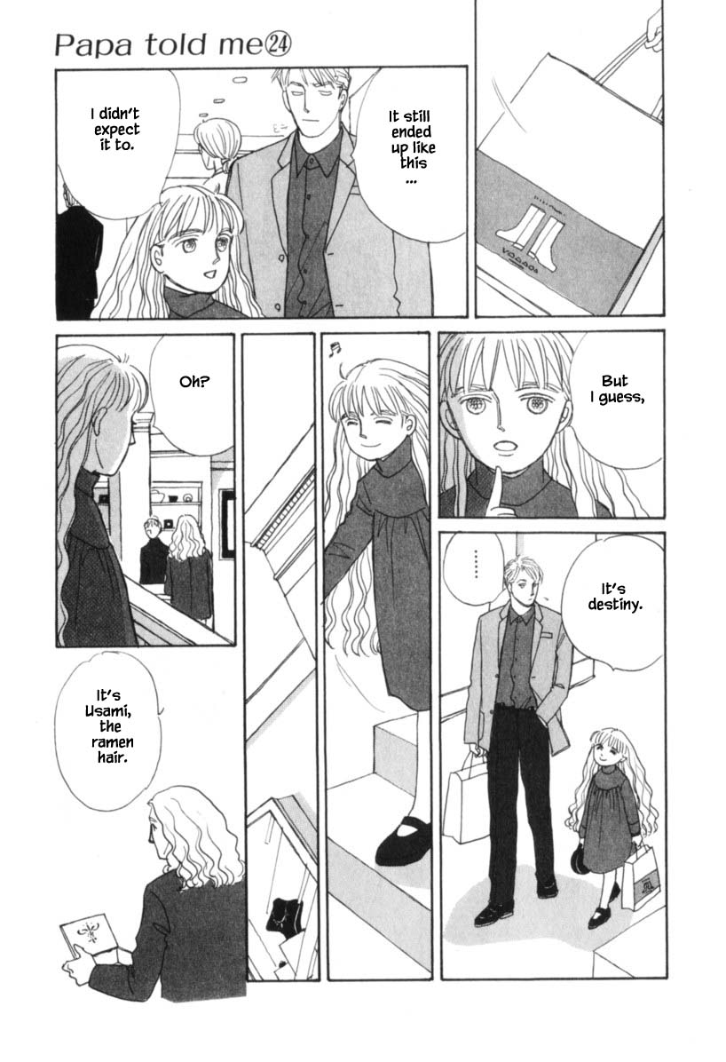 Papa Told Me Chapter 120 page 12 - Chapter 120