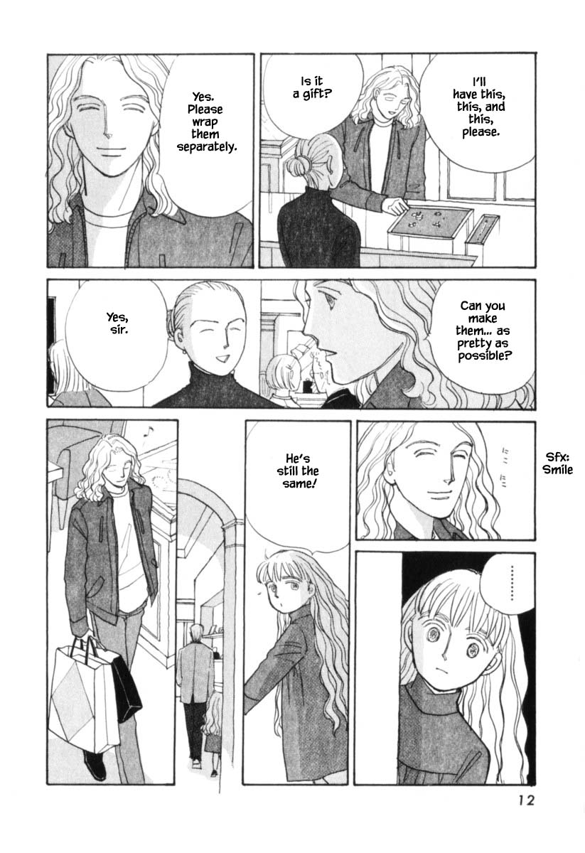 Papa Told Me Chapter 120 page 13 - Chapter 120