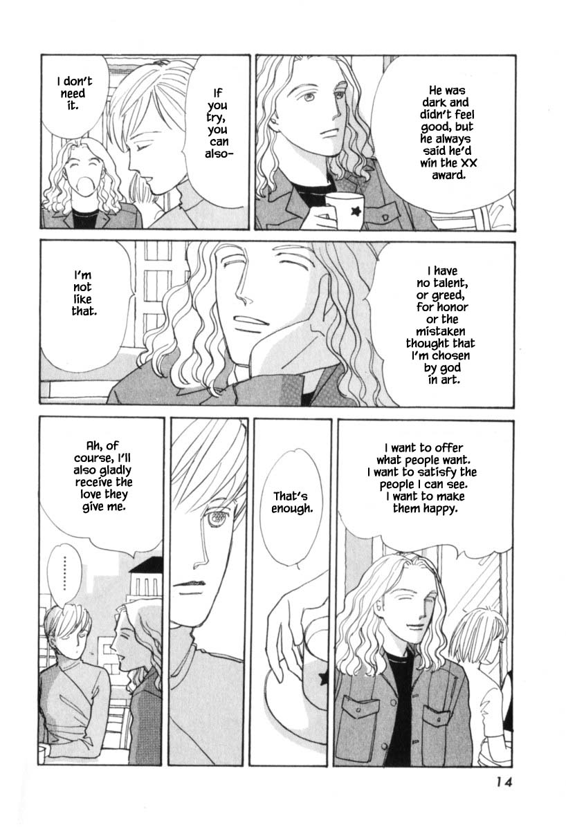 Papa Told Me Chapter 120 page 15 - Chapter 120