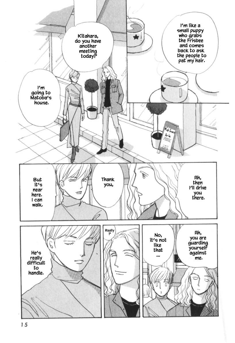 Papa Told Me Chapter 120 page 16 - Chapter 120