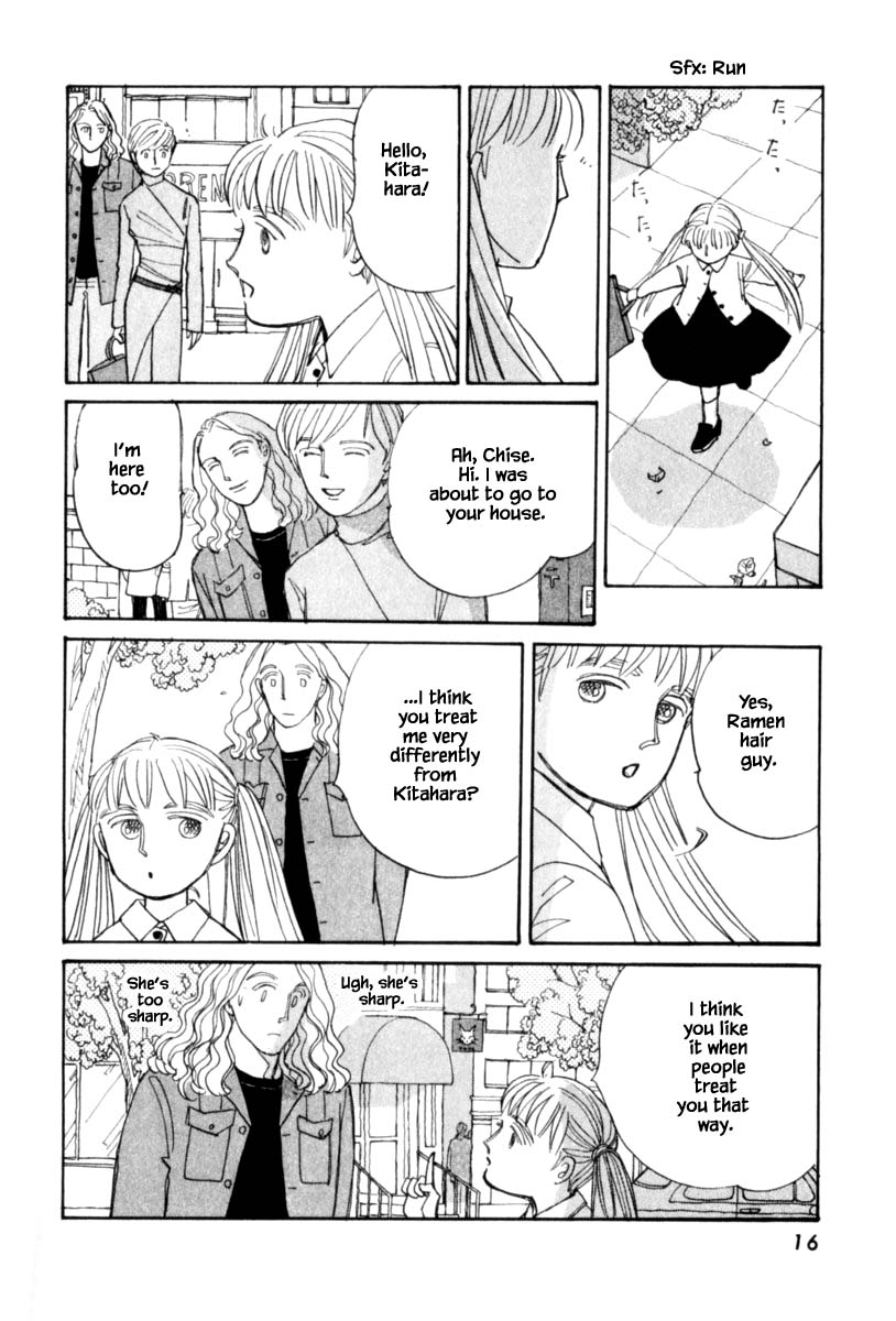Papa Told Me Chapter 120 page 17 - Chapter 120