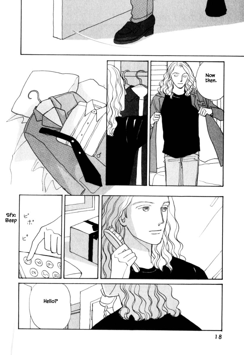 Papa Told Me Chapter 120 page 19 - Chapter 120