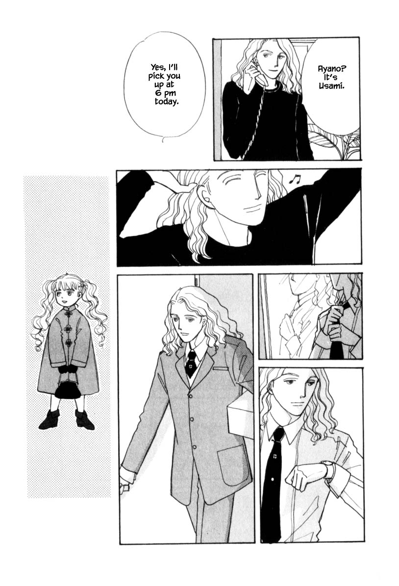 Papa Told Me Chapter 120 page 20 - Chapter 120