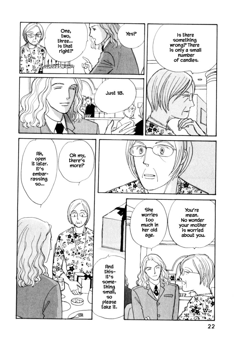 Papa Told Me Chapter 120 page 23 - Chapter 120