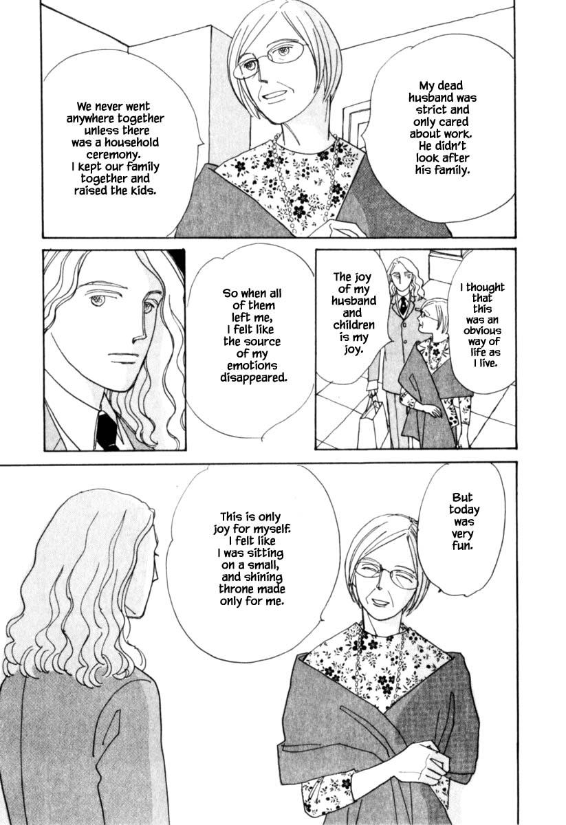 Papa Told Me Chapter 120 page 26 - Chapter 120