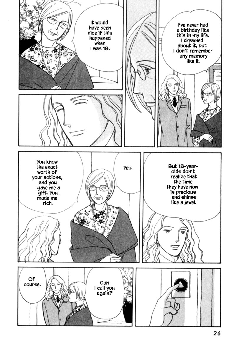 Papa Told Me Chapter 120 page 27 - Chapter 120
