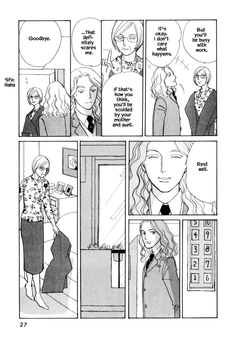Papa Told Me Chapter 120 page 28 - Chapter 120