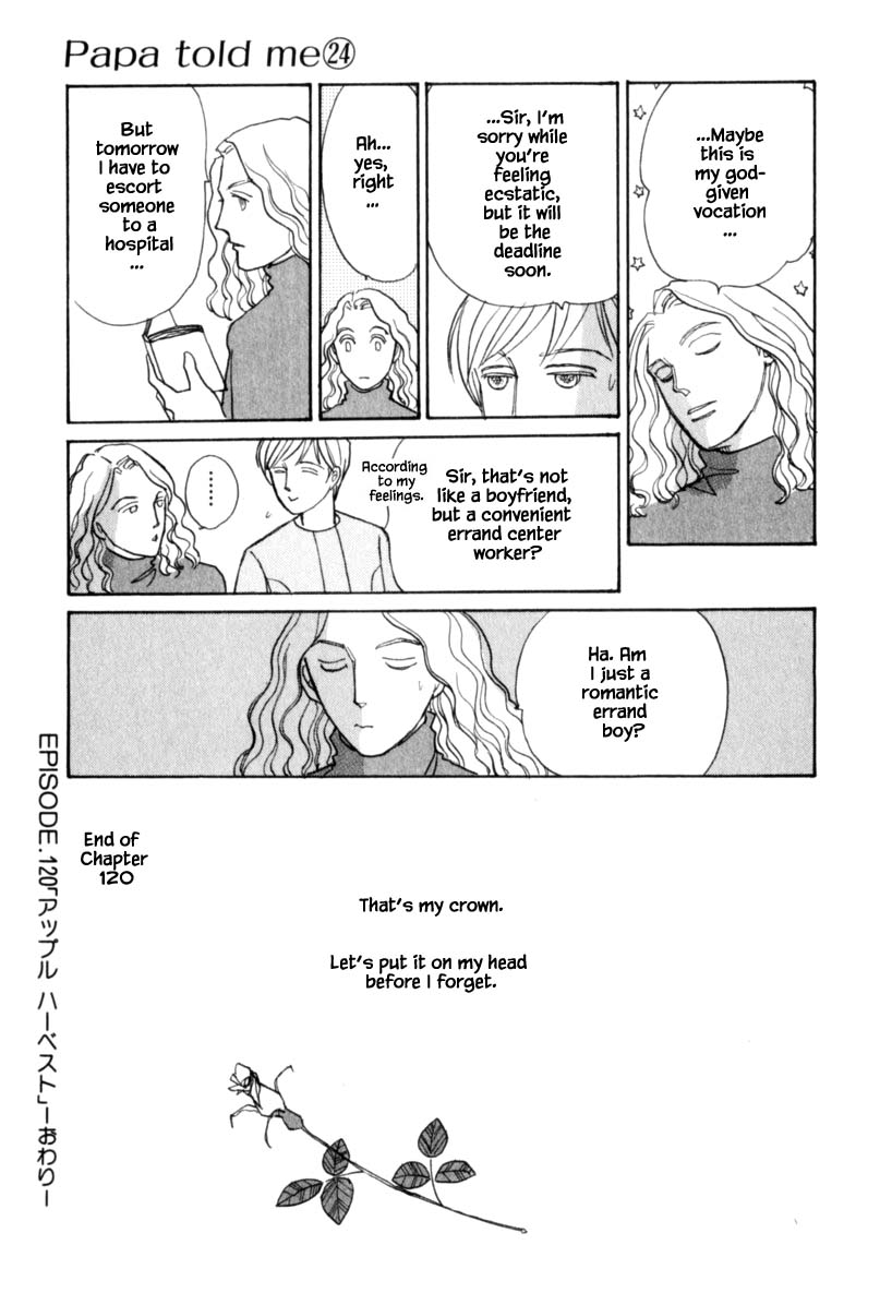 Papa Told Me Chapter 120 page 32 - Chapter 120