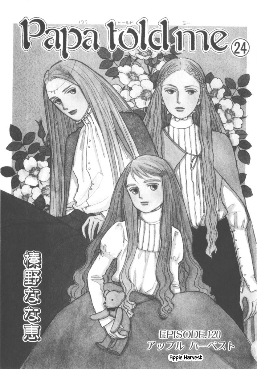 Papa Told Me Chapter 120 page 4 - Chapter 120