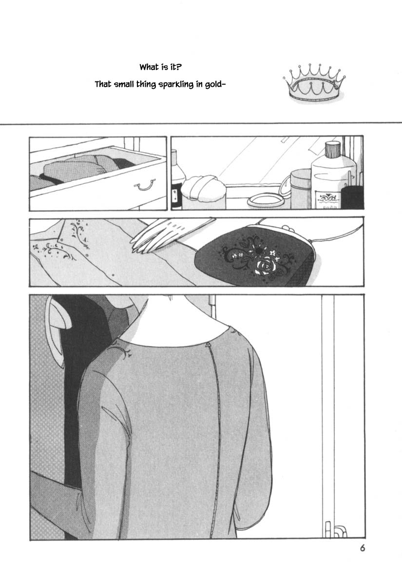 Papa Told Me Chapter 120 page 7 - Chapter 120