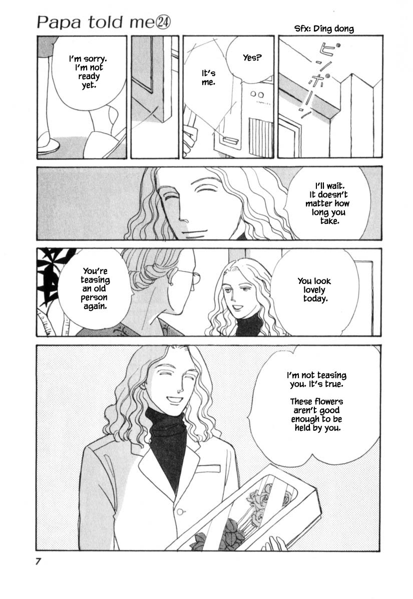 Papa Told Me Chapter 120 page 8 - Chapter 120