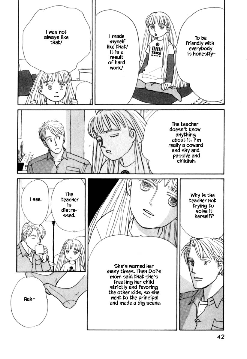 Papa Told Me Chapter 121 page 10 - Chapter 121