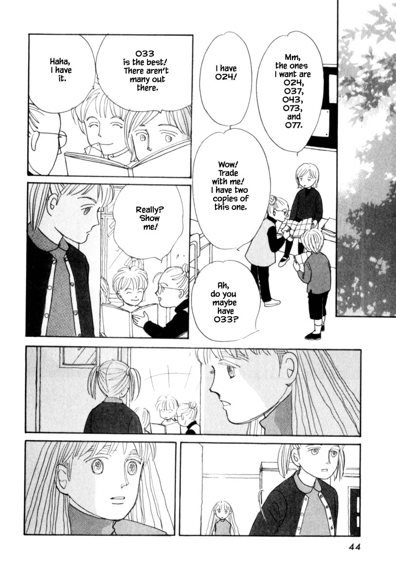 Papa Told Me Chapter 121 page 12 - Chapter 121