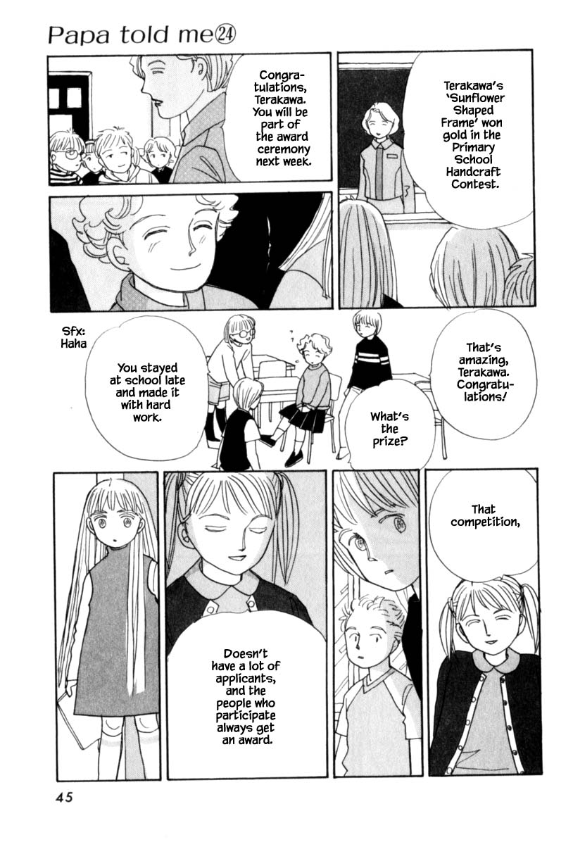Papa Told Me Chapter 121 page 13 - Chapter 121